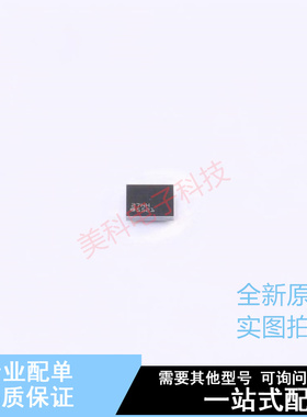 LED驱动 LP5521TMX/NOPB BGA-20 TI 全新原装正品