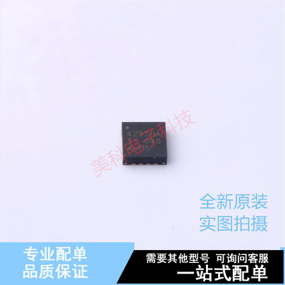 电池管理 BQ24232HARGTR QFN-16 TI 全新原装正品