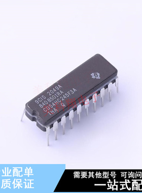 锁存器 CD54HC245F3A CDIP-20 TI 全新原装正品