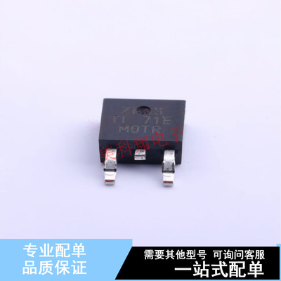 线性稳压器(LDO) TLV1117-33IKVURG3 TO-252-2(DPAK) TI 全新原装