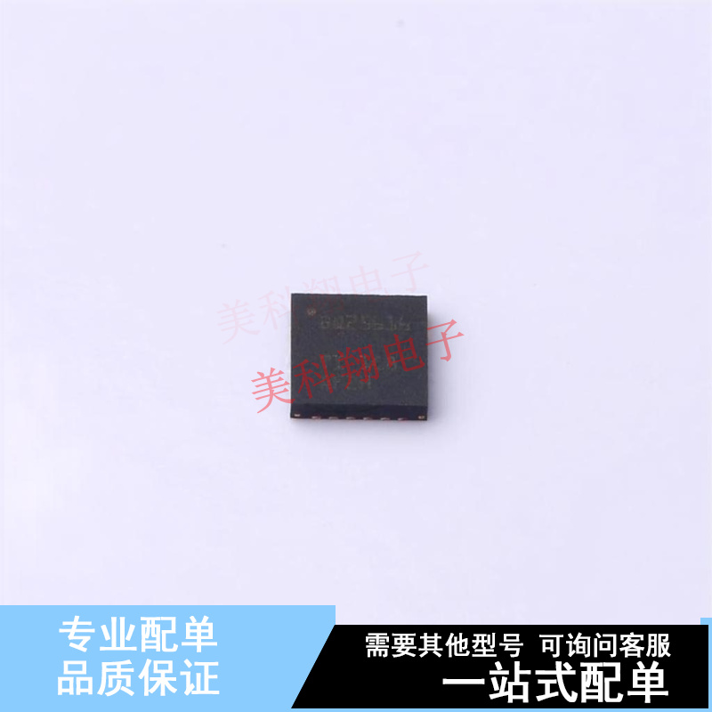 电池管理 BQ25616RTWR QFN-24 TI 全新原装正品