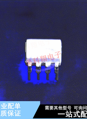 光耦-逻辑输出 FOD3184TV DIP-8 ON 全新原装正品