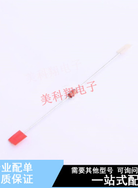 稳压二极管 1N4734ATR 插件,D2.03xL4.06mm ON 全新原装正品