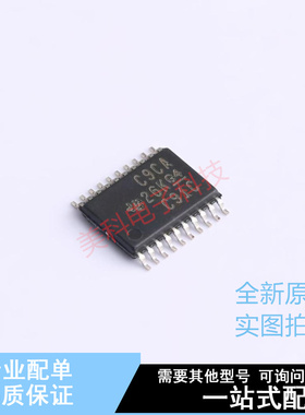 时钟缓冲器,驱动器 CDCLVC1110PWR TSSOP-20 TI 全新原装正品