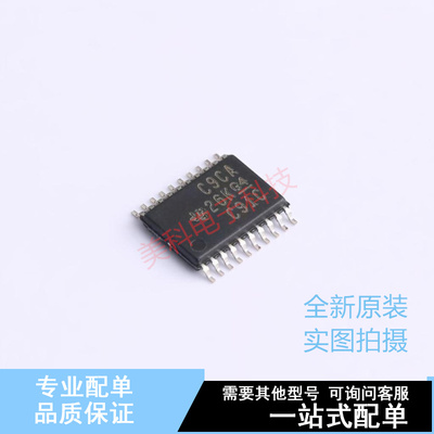 时钟缓冲器,驱动器 CDCLVC1110PWR TSSOP-20 TI 全新原装正品