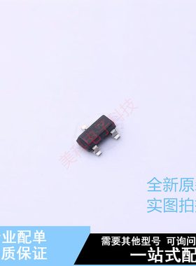 霍尔传感器 DRV5032FADBZT SOT-23 TI 全新原装正品