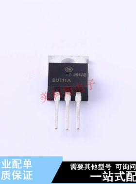 三极管(BJT) BUT11A TO-220 ON 全新原装正品
