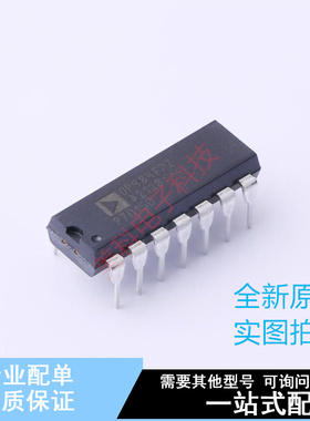精密运放 OP484FPZ PDIP-14 ADI 全新原装正品