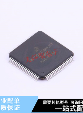 单片机(MCU/MPU/SOC) MK10DX256VLK7 LQFP-80(12x12)  全新原装正