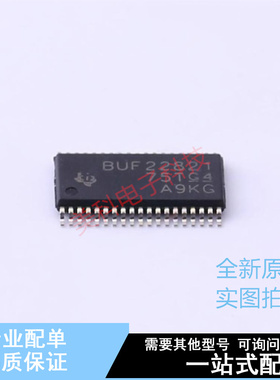 LCD驱动 BUF22821AIDCPR HTSSOP-38 TI 全新原装正品