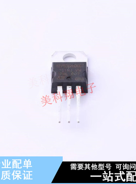 肖特基二极管 STPS30H100CT TO-220 ST 全新原装正品
