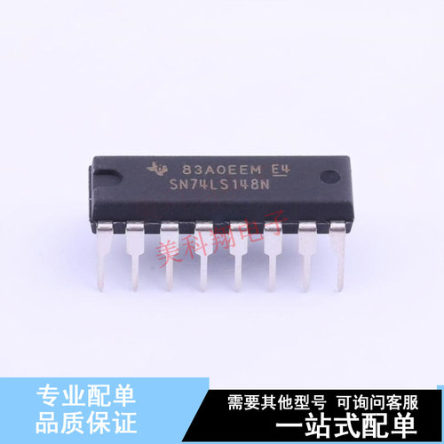 信号开关/编解码器/多路复用器 SN74LS148N PDIP-16 TI 全新原装