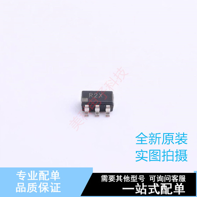电压基准芯片 ADR3425ARJZ-R2 SOT-23-6 ADI 全新原装正品