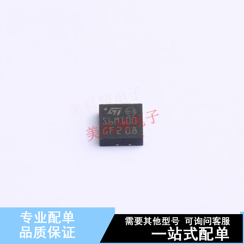 肖特基二极管 STPS6M100DEE-TR PowerFLAT(3.3x3.3) ST 全新原装