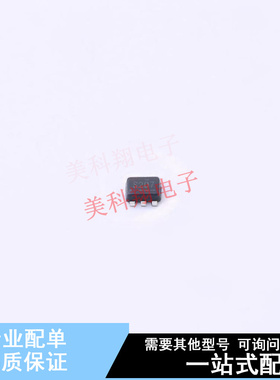DC-DC电源芯片 TPS562207SDRLR SOT-563-6 TI 全新原装正品
