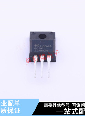 场效应管(MOSFET) FCPF22N60NT TO-220F-3 ON 全新原装正品