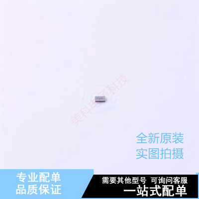 场效应管(MOSFET) CSD25484F4 - TI 全新原装正品