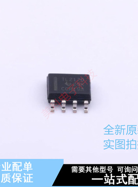 运算放大器 TLV2170IDR SOIC-8 TI 全新原装正品
