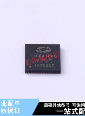 电信接口IC LE9642PQC VQFN-48-EP(7x7) 全新原装正品