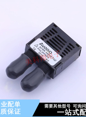 光纤收发器 AFBR-5803ATQZ 插件  全新原装正品