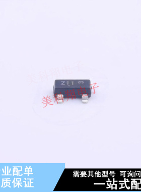 稳压二极管 BZX84C2V4LT1G SOT-23 ON 全新原装正品