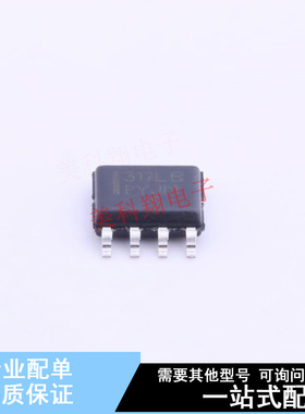 线性稳压器(LDO) LM317LBDR2G SOIC-8 ON 全新原装正品