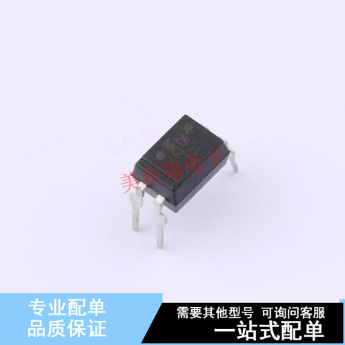 光耦-光电晶体管输出 PS2501-1-A DIP-4  全新原装正品