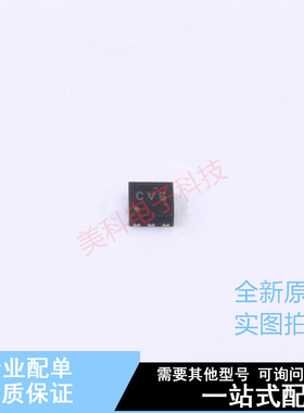线性稳压器(LDO) TPS71401DRVR DFN-6 TI 全新原装正品