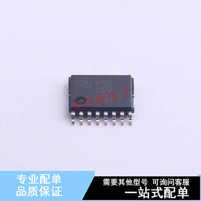 信号开关/编解码器/多路复用器 MC74VHC139DTR2G TSSOP-16 ON 全