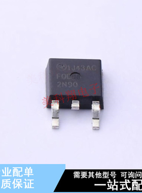 场效应管(MOSFET) FQD2N90TM TO-252 ON 全新原装正品