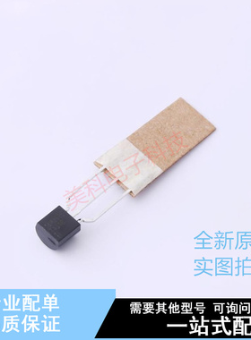 电压基准芯片 TL431BCLPR TO-92-3 TI 全新原装正品