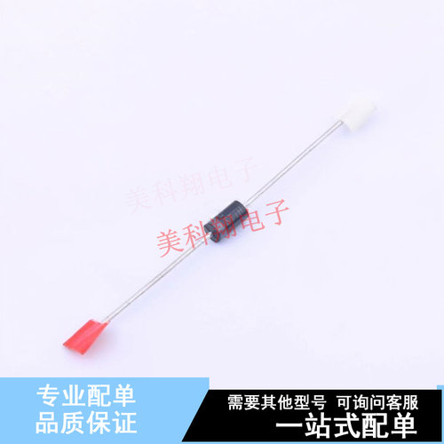 快恢复/超快恢复二极管 STTH1R02Q DO-15 ST 全新原装正品