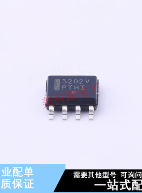 运算放大器 MC33202VDR2G SOIC-8 ON 全新原装正品
