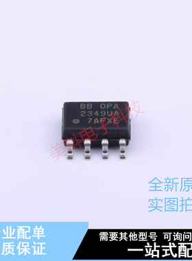 运算放大器 OPA2349UA SOIC-8 TI 全新原装正品