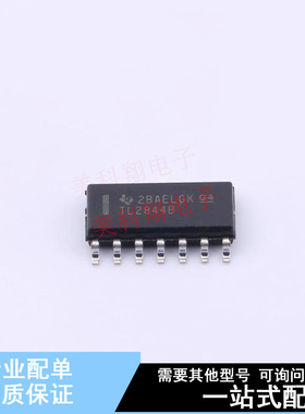 DC-DC电源芯片 TL2844BDR SOIC-14 TI 全新原装正品