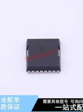 场效应管(MOSFET) NVBLS001N06C H-PSOF-8L ON 全新原装正品