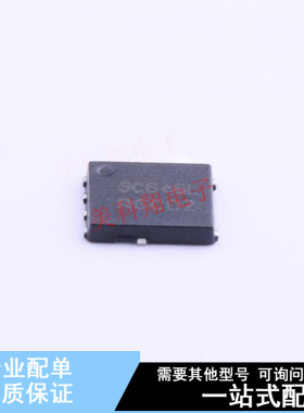 场效应管(MOSFET) NTMFS5C646NLT1G DFN-5(5.9x4.9) ON 全新原装