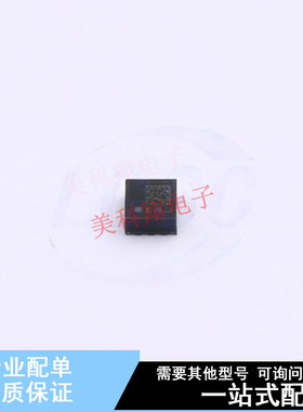霍尔传感器 LIS3MDLTR LGA-12(2x2) ST 全新原装正品