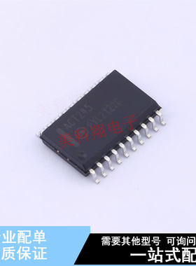 缓冲器/驱动器/收发器 MC74ACT245DWG SOIC-20-300mil ON 全新原