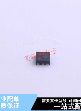 场效应管(MOSFET) FDMA420NZ MicroFET-6(2x2) ON 全新原装正品