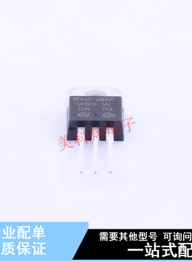 晶闸管(可控硅)/模块 BTA10-600GPRG TO-220 ST 全新原装正品