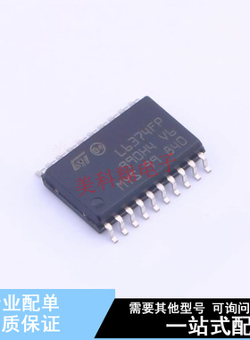 功率电子开关 L6374FP013TR SO-20-300mil ST 全新原装正品