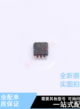 转换器/电平移位器 SN74LXC2T45QDCURQ1 VSSOP-8 TI 全新原装正品