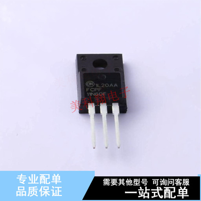场效应管(MOSFET) FCPF11N60F TO-220F-3 ON 全新原装正品