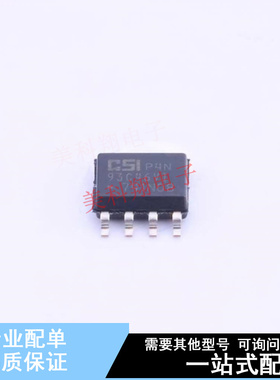 EEPROM CAT93C46VI-GT3 SOIC-8 ON 全新原装正品