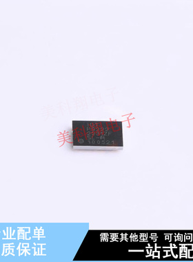 无线收发芯片 P9222-RAZGI8 WLCSP-40  全新原装正品