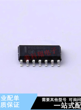 逻辑门 MC74VHC00DR2G SOIC-14 ON 全新原装正品