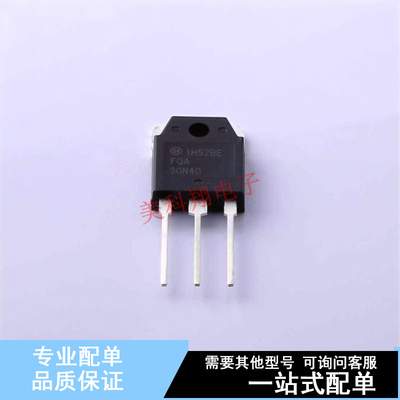 场效应管(MOSFET) FQA30N40 TO-3P ON 全新原装正品