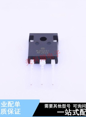 达林顿管 MJH6287G TO-247S ON 全新原装正品