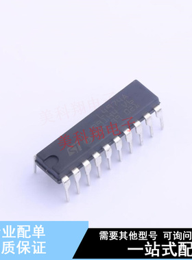 DC-DC电源芯片 L4974A DIP-20 ST 全新原装正品